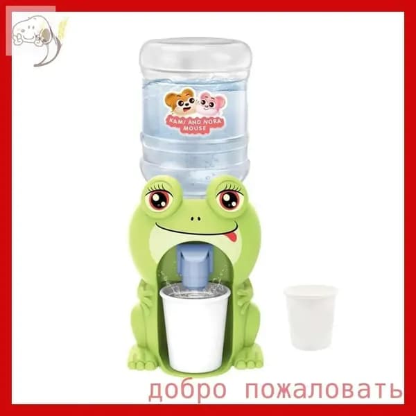 Кулер для воды IeqZISgg