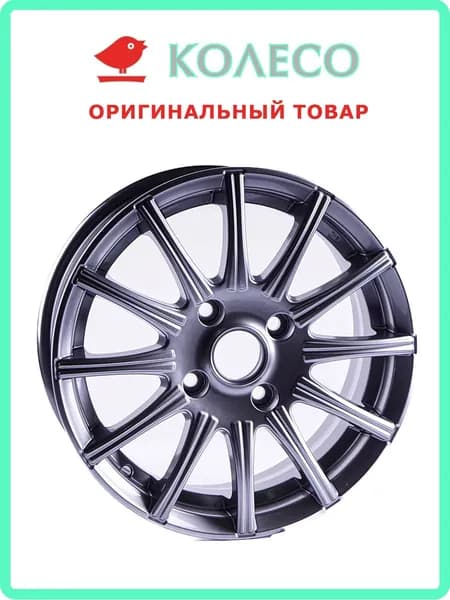 K&K Сиеста Колесный диск Литой 13x5" PCD3х98 ET35 D60.2