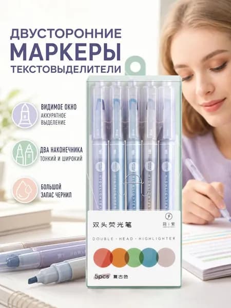 Кисть для рисования №4, 5 шт.