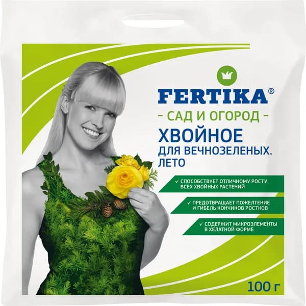 Фертика Хвойное для вечнозеленых (Лето) 100 г.