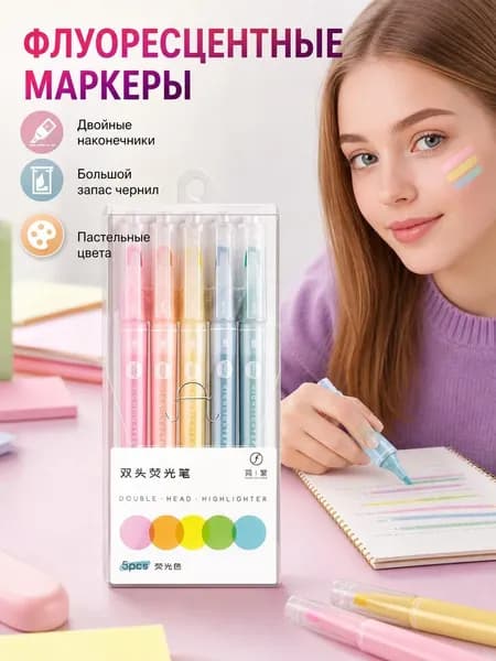 Кисть для рисования №2, 5 шт.