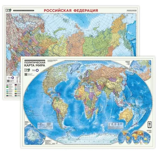 Карта мира и России Политическая интер. М1:8,2/1:27,5 69х101