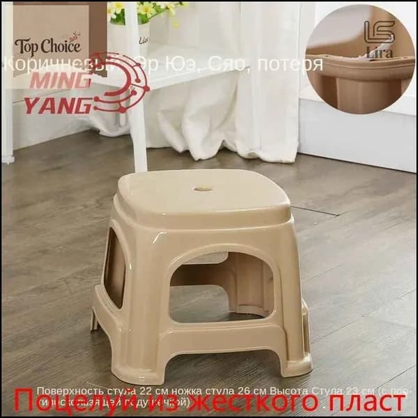 Табурет, 1 шт.