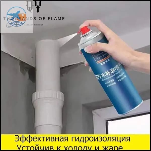 Функциональная добавка к ЛКМ