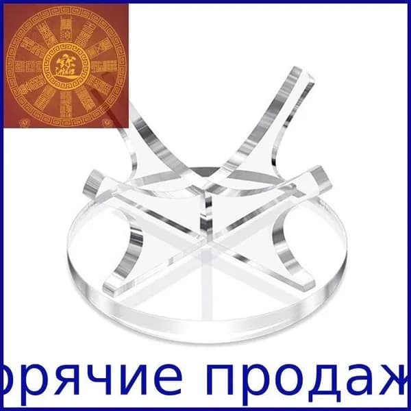 Держатель мячей для гольфа