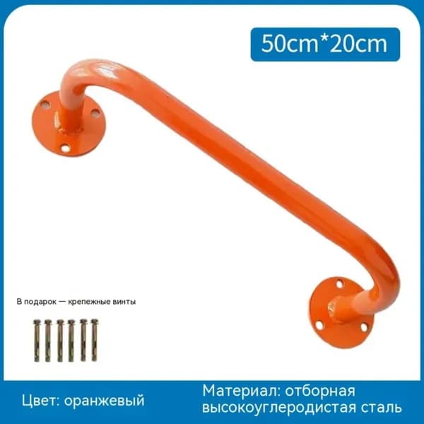 Турник