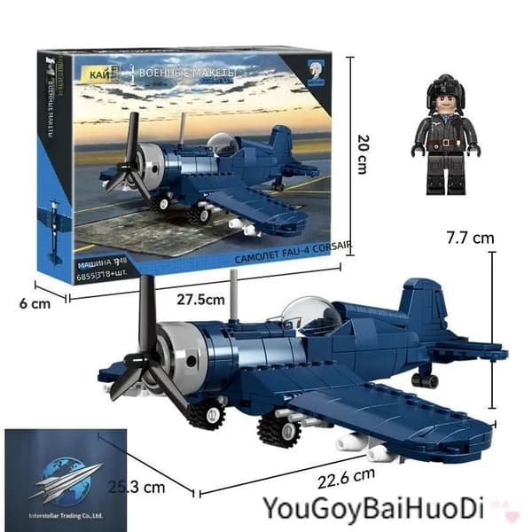Сборная модель самолета Vought F4U-4 Corsair, масштаб 1:48, 318 деталей, с пилотом и подвижными крыльями