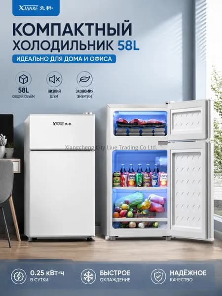 Барный холодильник mzm-20260724173909918, хром
