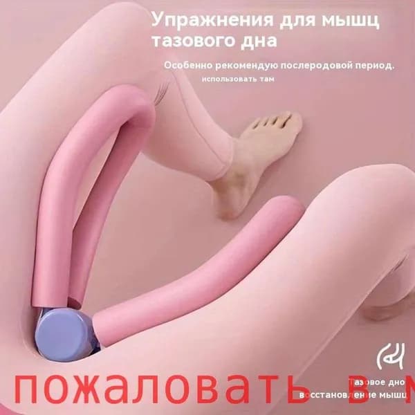 Мини-тренажер SX664_2806774886-31k4