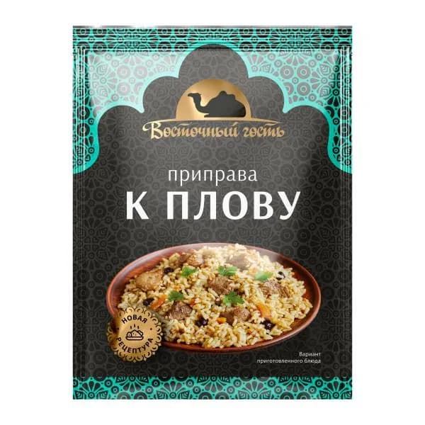 Приправа Восточный гость для плова 15г