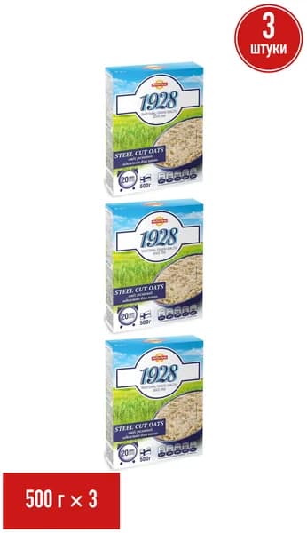 Овес Myllyn Paras Steel Cut Oats резаный 500 г, набор: 3 штуки