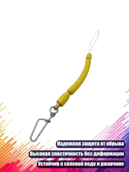 Наконечники для подводных ружей