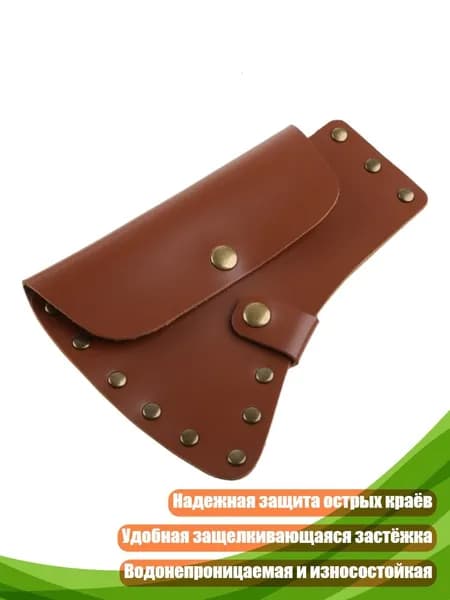 Молоток туристический