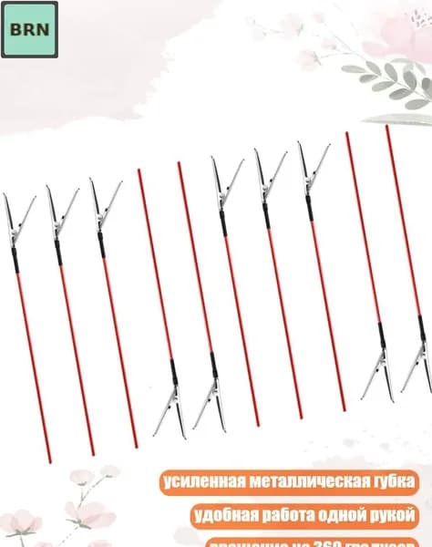 Набор для цветодиагностики: палитра и аксессуары для анализа тона кожи