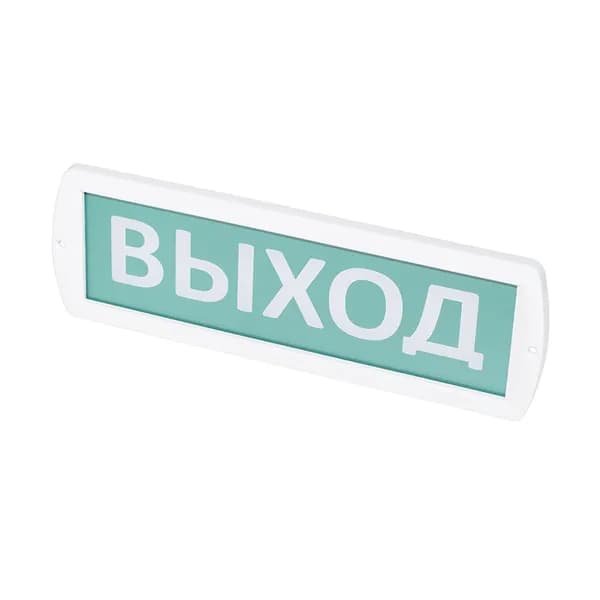 Топаз 12-3 "ВЫХОД" Свето-звуковой указатель, 2018 год производства