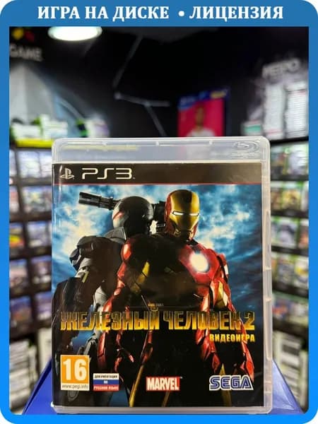 Игра Железный человек 2 PS3 (Box)