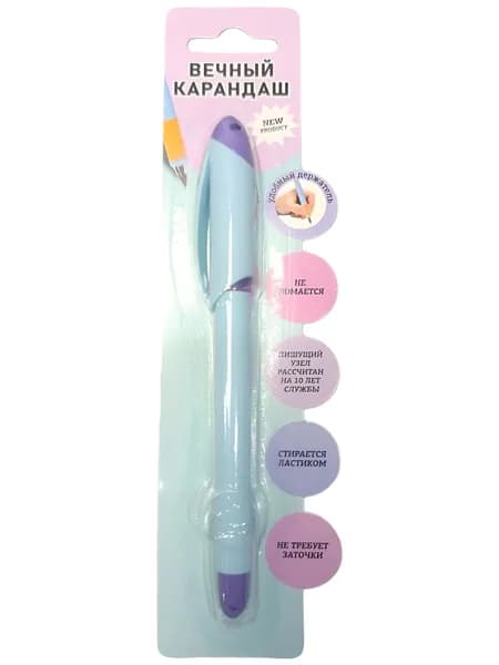 Hupper Dupper Карандаш, твердость: HB (Твердо-мягкий)