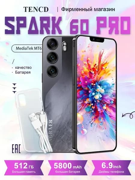 Смартфон TENCD SPARK 60 Pro 12 512ГБ