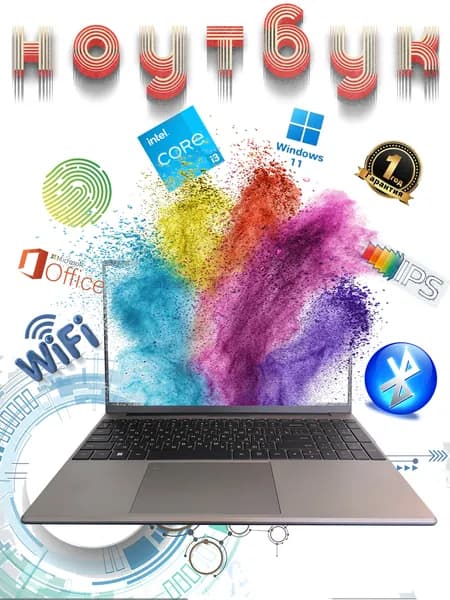 Fronsh Ноутбук 15.6", Intel Core i3-6100U, RAM 16 ГБ, SSD 512 ГБ, Intel HD Graphics 520, Windows Pro, серый, Русская раскладка