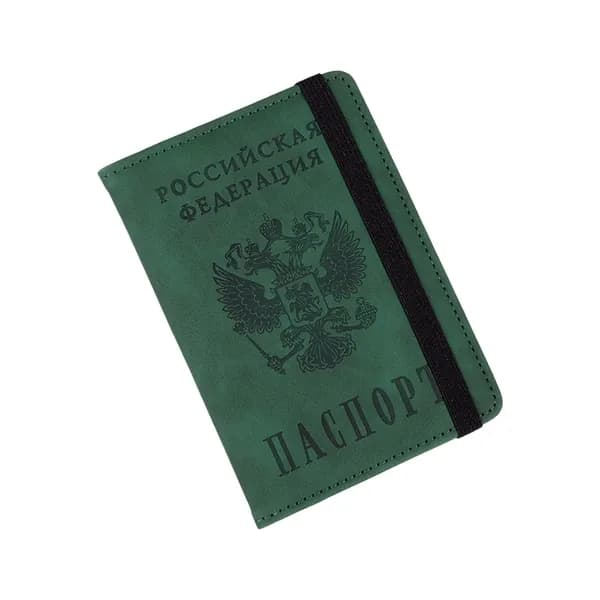 Водонепроницаемый держатель паспорта с картхолдером