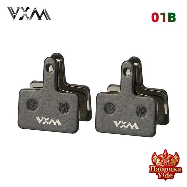 Тормозные колодки для велосипеда дисковые Shimano MT200 M400 MT500 M315 M525