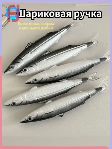 Карандаш