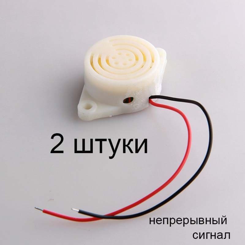 Кольца проставочные