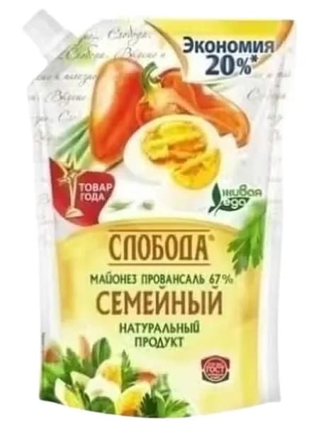 Майонез Слобода Семейный 50,5% 850 мл