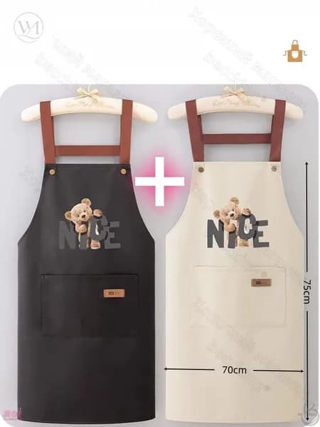 (2 шт)Фартук для повара женский beccking 70*75cm