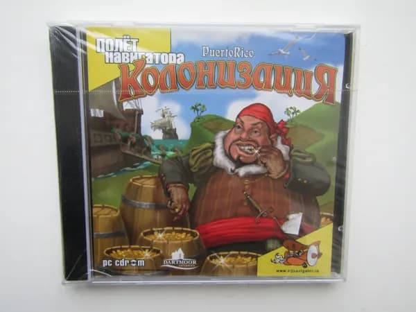 Игра. PC. Колонизация