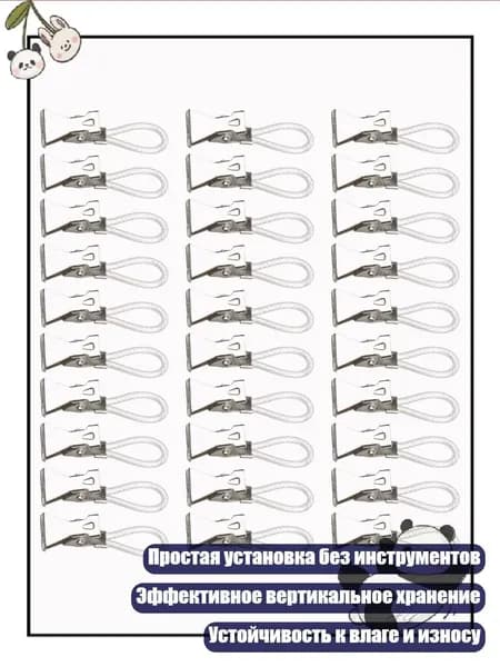 Многофункциональные стальные крючки для полотенец, не экономящие пространство, для небольших ванных и кухонь, Белый