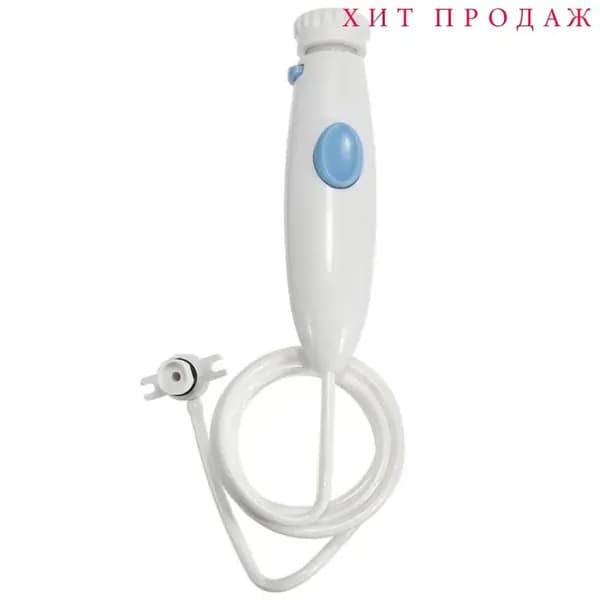 1 шт. сменный шланг для ирригатора для полости рта, для ухода за полостью рта взрослых
