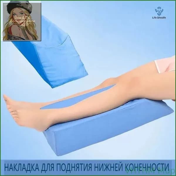Новинка!Противополежневый матрас