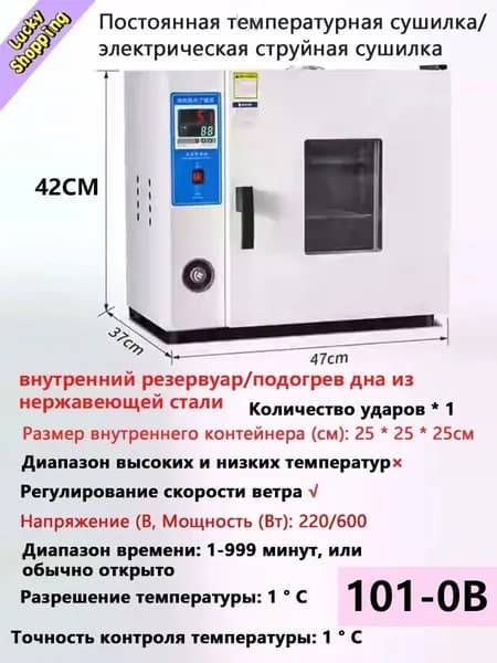 духовой шкаф sNFoSP5a