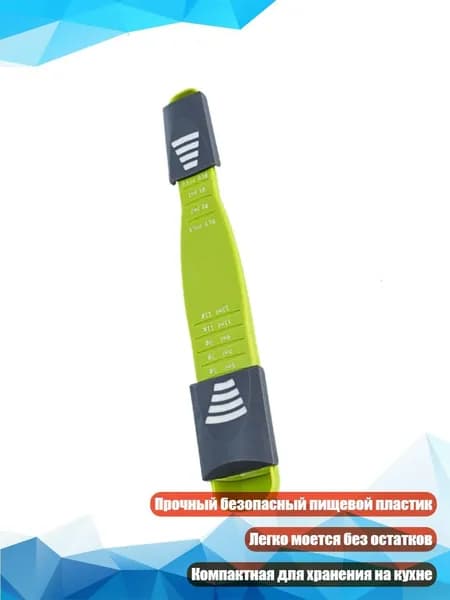Кухонные весы, разноцветный