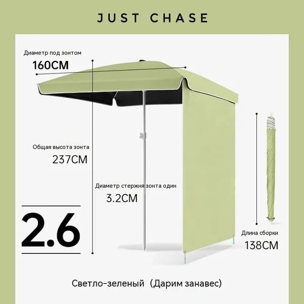 Квадратный уличный зонт для торговли и отдыха