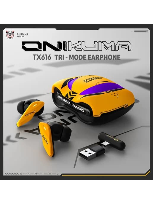 Беспроводные игровые TWS-наушники TX616 с встроенным микрофо…