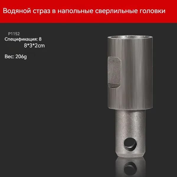Шнек ледобура
