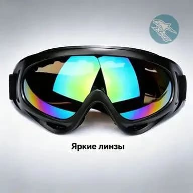 Щиток защитный, цвет: Прозрачный, 1 шт.