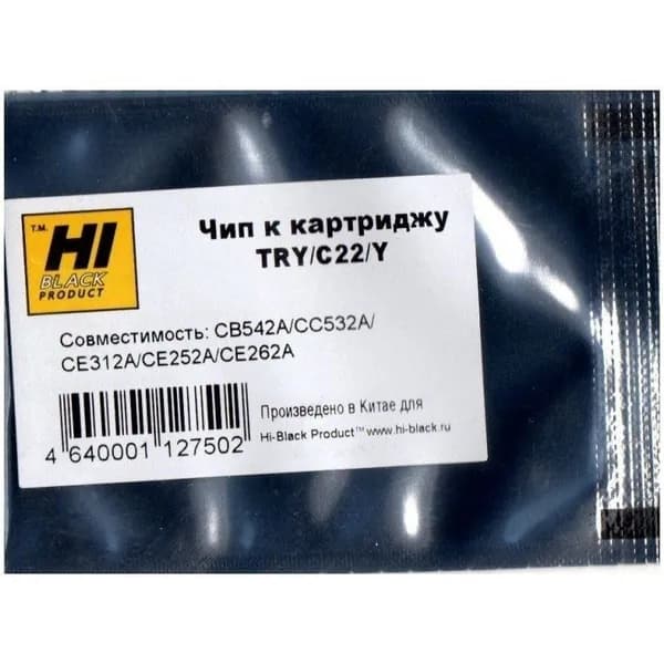 Чип к картриджу HP CLJ CP4025, CP2025, CM1415 (Hi-Black) CE322A, CC532A, Y