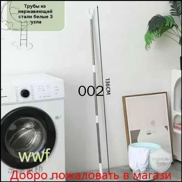 Съемник для вешалок, вилка для плечиков. (белое), 60-133 см. Телескопическая палка для снятия одежды. Вилка съемник гардеробная палка