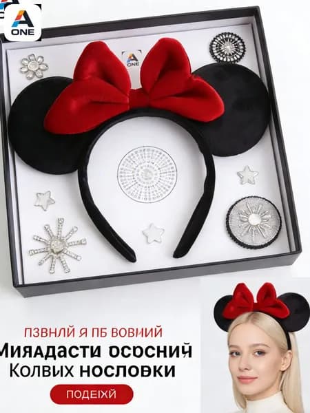 ободок для волос