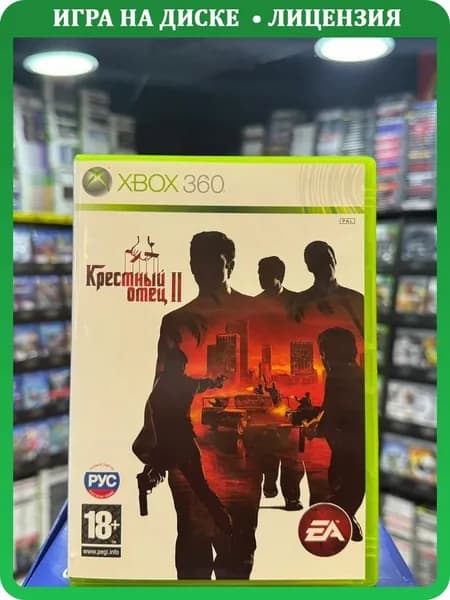 Игра Крестный отец 2 (Xbox 360) (Box)