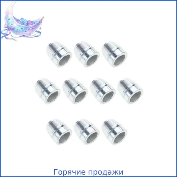 10 шт Безопасные клинья с круглой ручкой для топоров