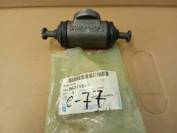 Цилиндр тормозной задний, арт. 96211546, производитель GM Korea, цена за 1 шт.