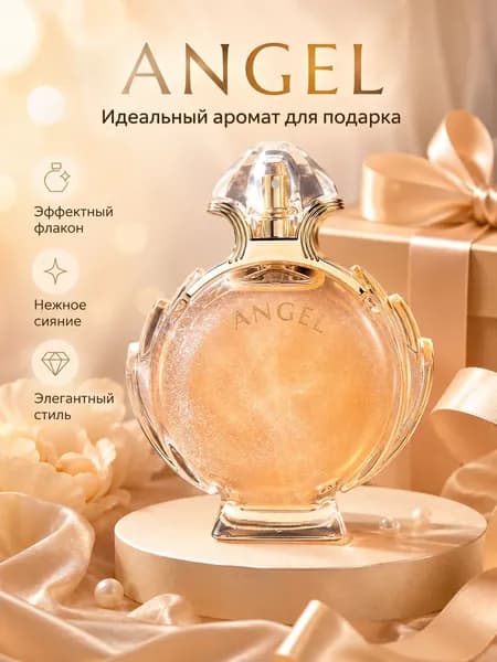 Туалетная вода F241 90 мл