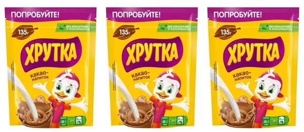 Хрутка Какао-напиток, 135 г, 3 шт