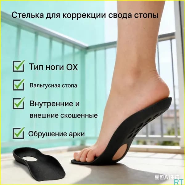 Мини-тренажер 3030775937-JCP