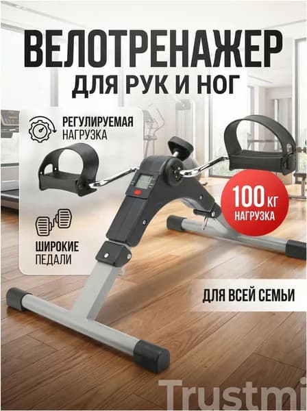 Степпер PSLJAK4i