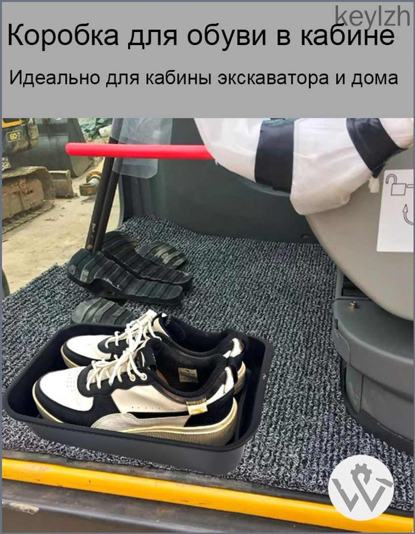 Коврики в салон автомобиля, ABS пластик, 1 шт.